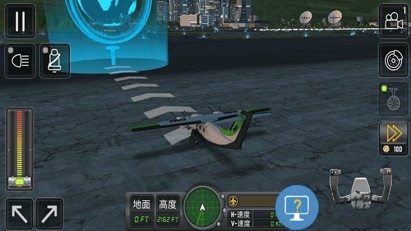 飞机模拟器最新版下载v1.0 安卓版