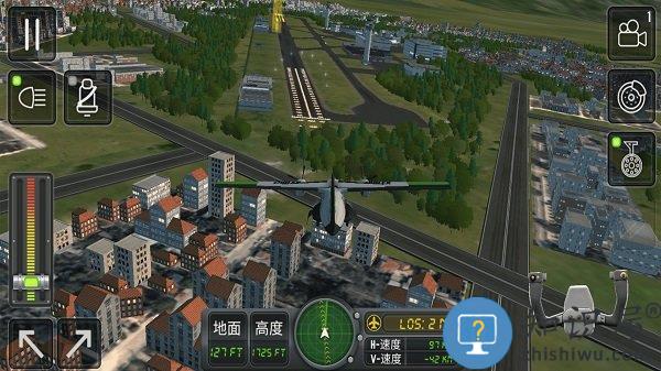 飞机模拟器最新版下载v1.0 安卓版