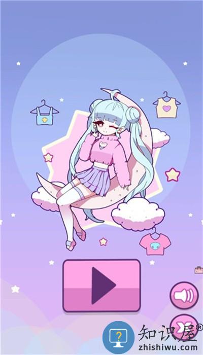 我的盲盒樱花女孩手机版下载v1.10 安卓版