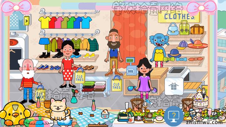 托卡王国模拟装扮游戏下载