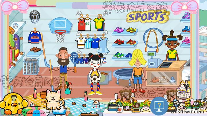 托卡王国模拟装扮最新版下载v2.0 安卓版