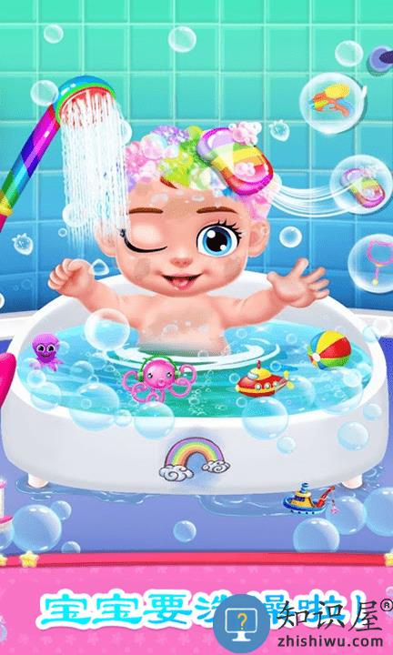 迷你城镇怀孕公主游戏下载v2.2 安卓版