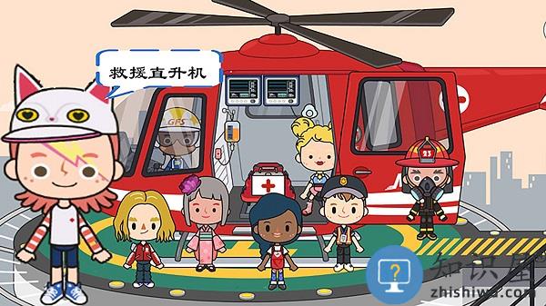 米加小镇救火队游戏下载v1.9 安卓版