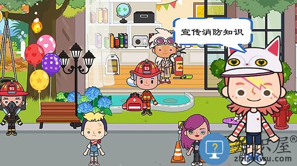 米加小镇救火队游戏下载v1.9 安卓版