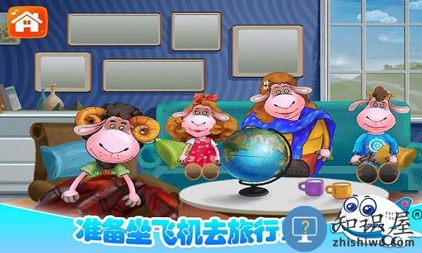 我的飞机模拟驾驶最新版下载v2.1 安卓版