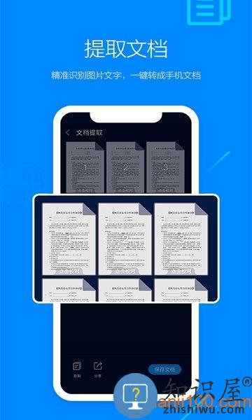 搜狗浏览器app手机版 v14.6.1.1010 官方安卓版