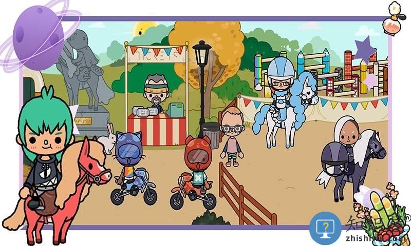 我的米加小镇最新版下载v1.9 安卓版