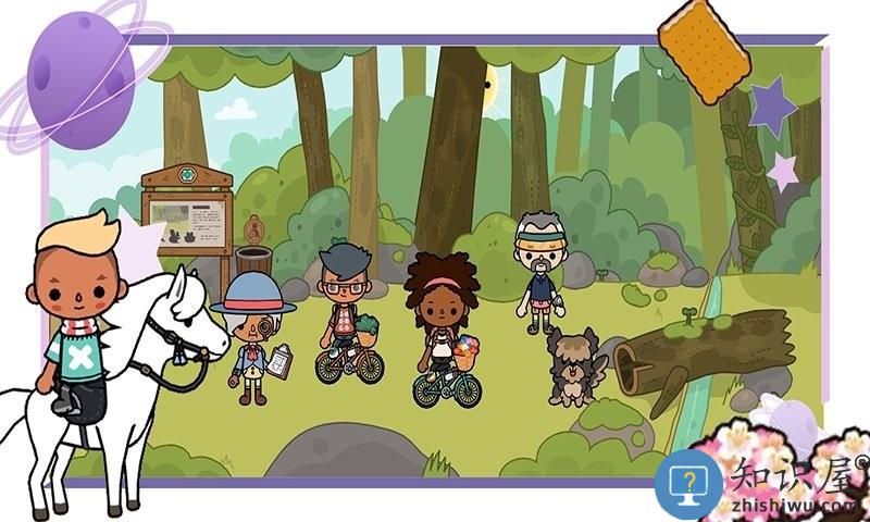 我的米加小镇最新版下载v1.9 安卓版