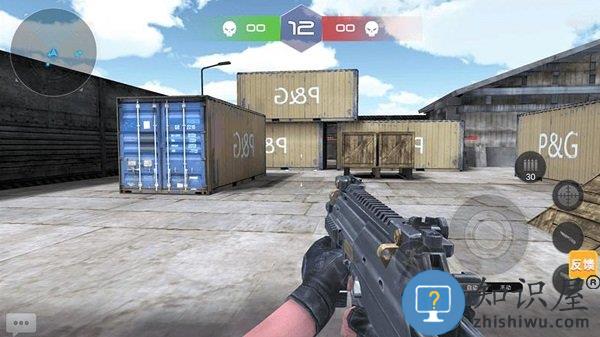 全民火线精英小游戏下载v1.0.9 安卓版