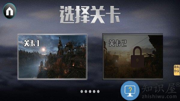 枪战大冒险手机版下载v1.2 安卓版