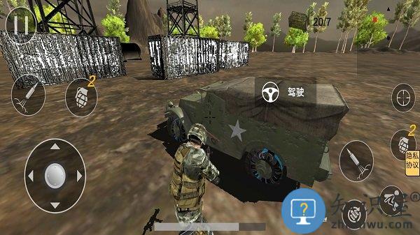 枪战大冒险手机版下载v1.2 安卓版