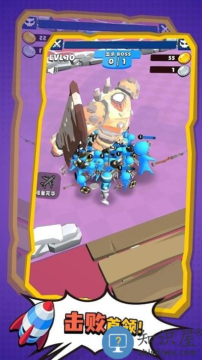 火柴人逃亡记手机版下载v1.0.0 安卓版