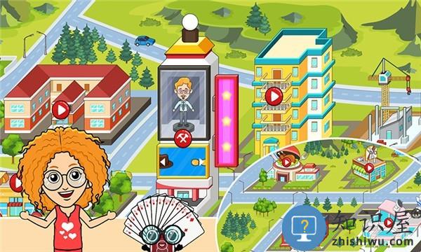 托卡城市选美大赛游戏下载v1.5 安卓版