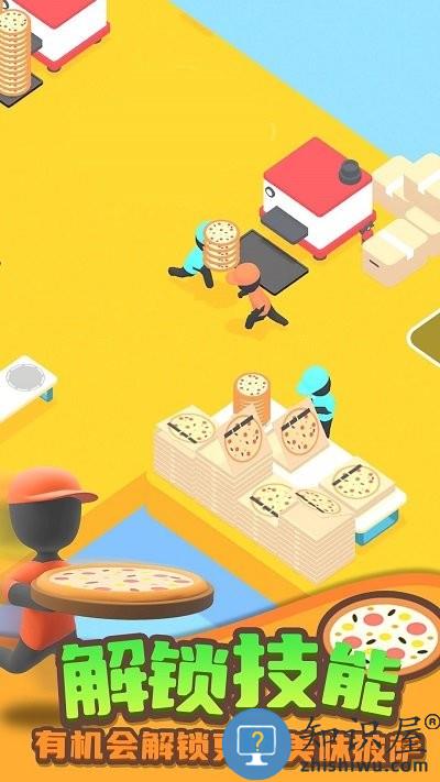 梦幻厨房手机版下载v1.0.0 安卓版