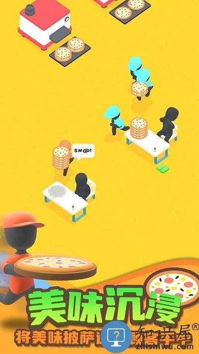 梦幻厨房手机版下载v1.0.0 安卓版