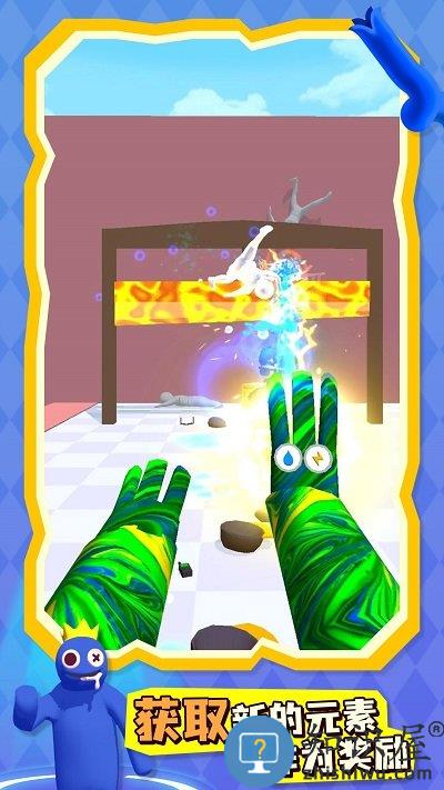 勇者冒险手机版下载v1.0.0 安卓版