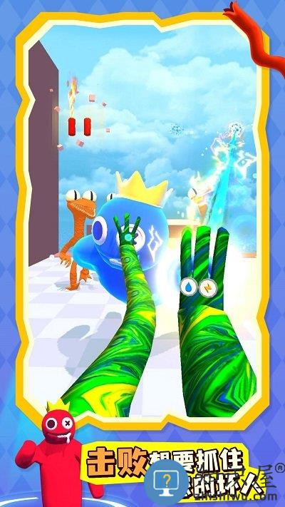 勇者冒险手机版下载v1.0.0 安卓版