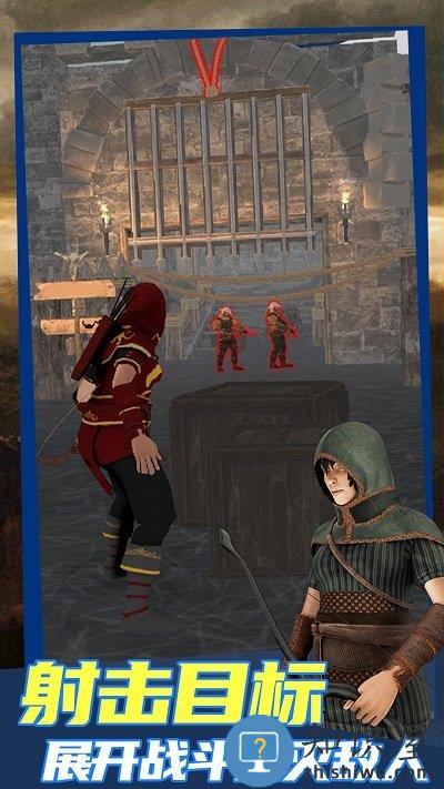 一起来射箭最新版下载v1.0.0 安卓版