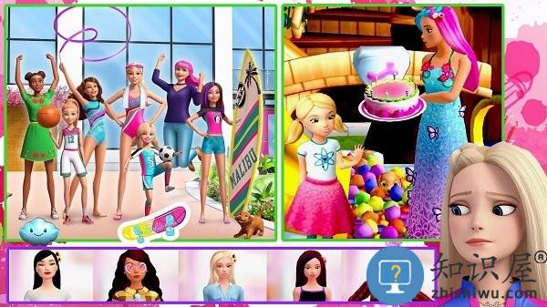 芭比公主梦幻小镇免费版下载v1.0 安卓版