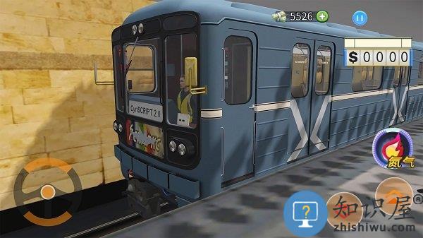 挤地铁模拟器最新版下载v1.0 安卓版