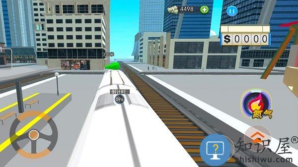 挤地铁模拟器最新版下载v1.0 安卓版