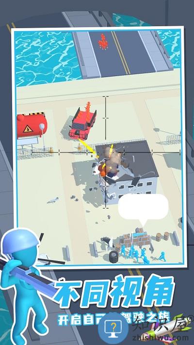 空中支援手机版下载v1.0.0 安卓版