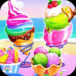 我的雪糕世界游戏下载v1.2.4 安卓版