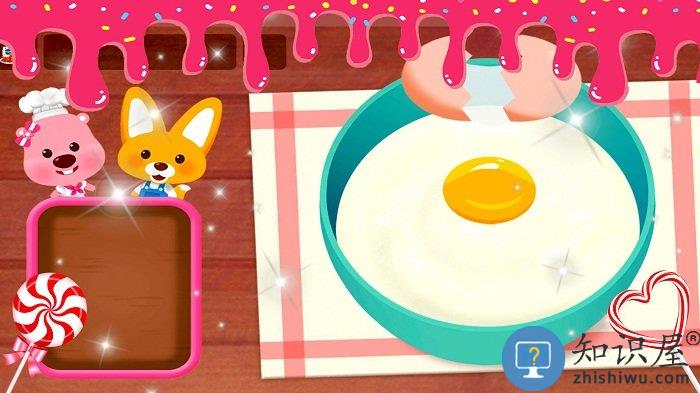 我的雪糕世界游戏下载v1.2.4 安卓版