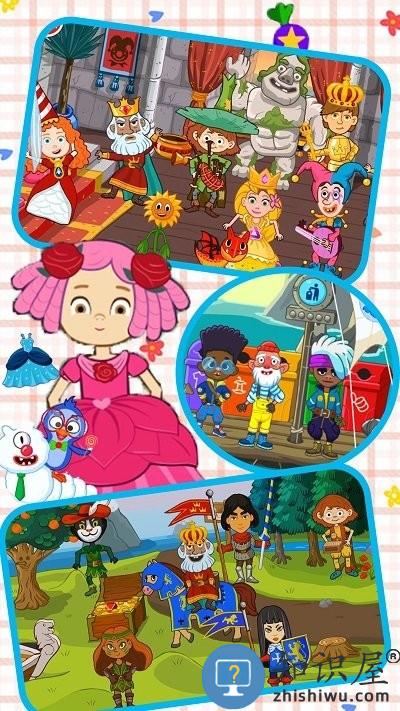 尤雅城市小镇手机版下载