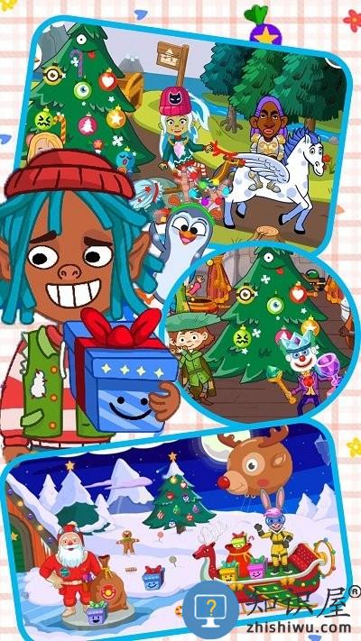 尤雅城市小镇手机版下载v1.1 安卓版