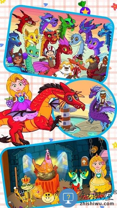 尤雅城市小镇手机版下载v1.1 安卓版