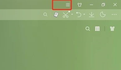 搜狗浏览器怎么设置点击书签在当前页面打开