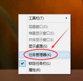 win10怎么在开机切换账号
