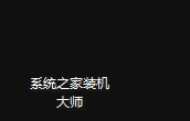 win11怎么将文件夹设置透明？win11文件夹透明设置方法