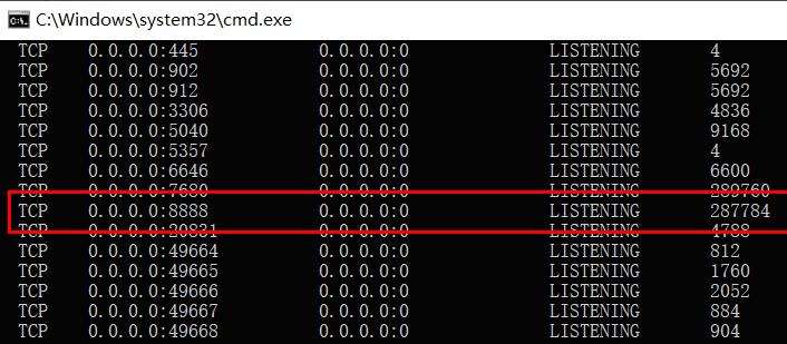 win10系统提示端口被占用怎么解决？