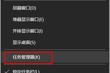 win10系统提示端口被占用怎么解决？
