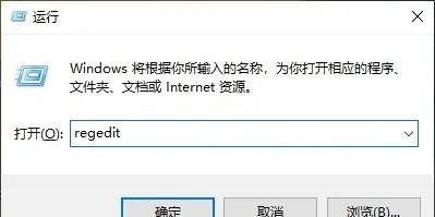 win10软件默认安装路径怎么修改？默认安装路径修改教程