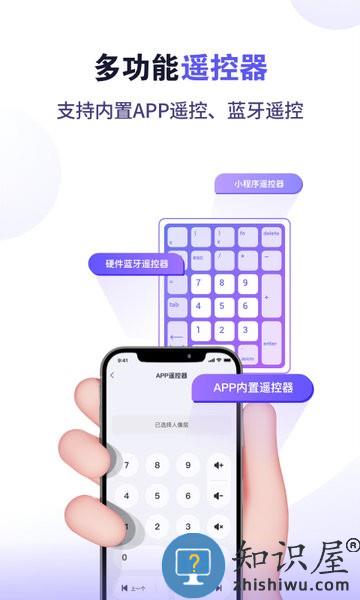 直播加加免费版 v8.9.1安卓版