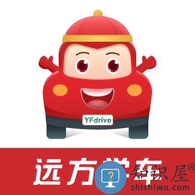 远方学车官方版下载v5.02.63 安卓版