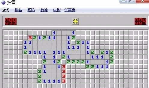 win7扫雷游戏是怎么玩的