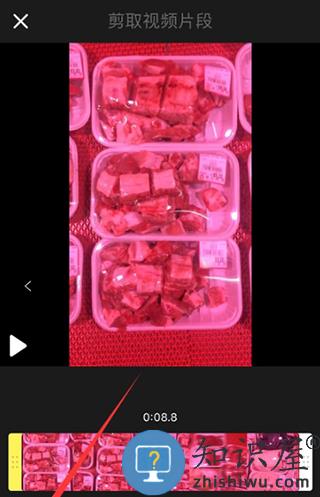小影使用方法