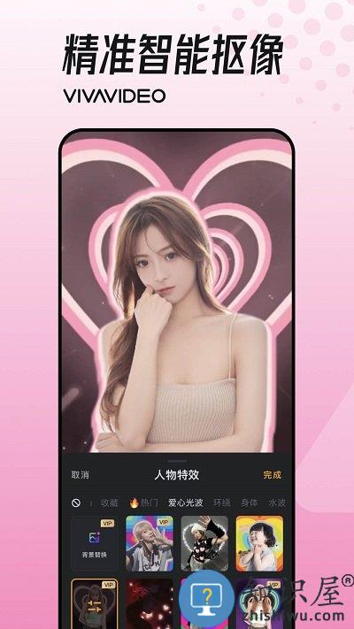 小影app官方版下载v9.15.0 安卓最新版本