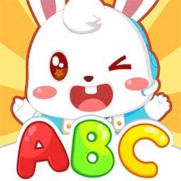 兔小贝abc官方版下载v5.6 安卓版