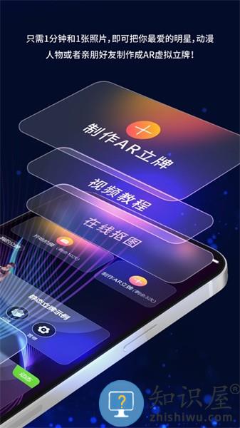 剪影立绘下载