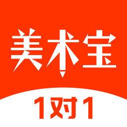 美术宝一对一官方版下载v3.8.3 安卓最新版本