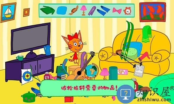 绮奇猫迷你派对最新版下载v1.0 安卓版