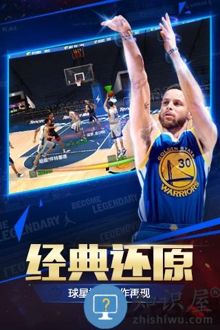 梦幻篮球经理中文版下载v1.100.9 安卓汉化版