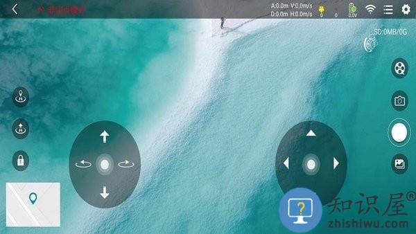 HFun Fly无人机APP v1.1.26 官方手机版