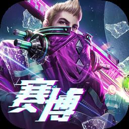 战神遗迹华为版下载v0.6.10 安卓版