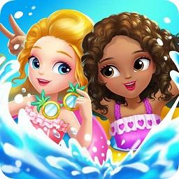 莉比小公主之泳池派对中文版下载v1.0.3 安卓版